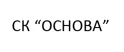 СК 