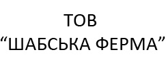 ТОВ 