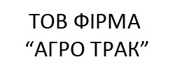 ТОВ ФІРМА 
