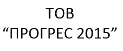 ТОВ 