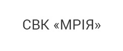 СВК «МРІЯ»